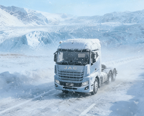 Extremely Low Temperature Test