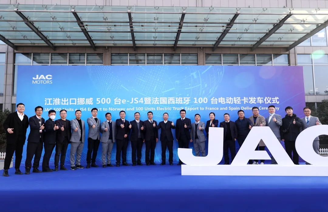 JAC 500 units e-JS4 and 100 units electric light trucks have been exported  to Europe