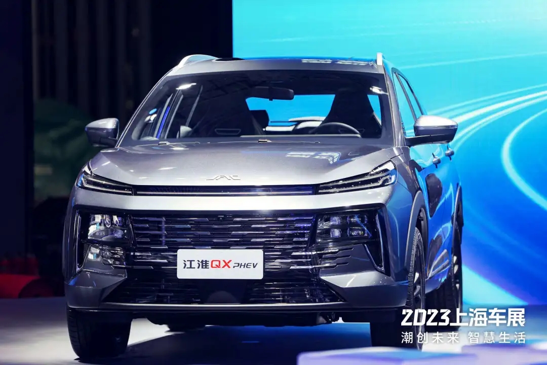 New Jac QX PHEV SUV 2024 - video Dailymotion