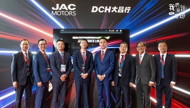 JAC Motors Global