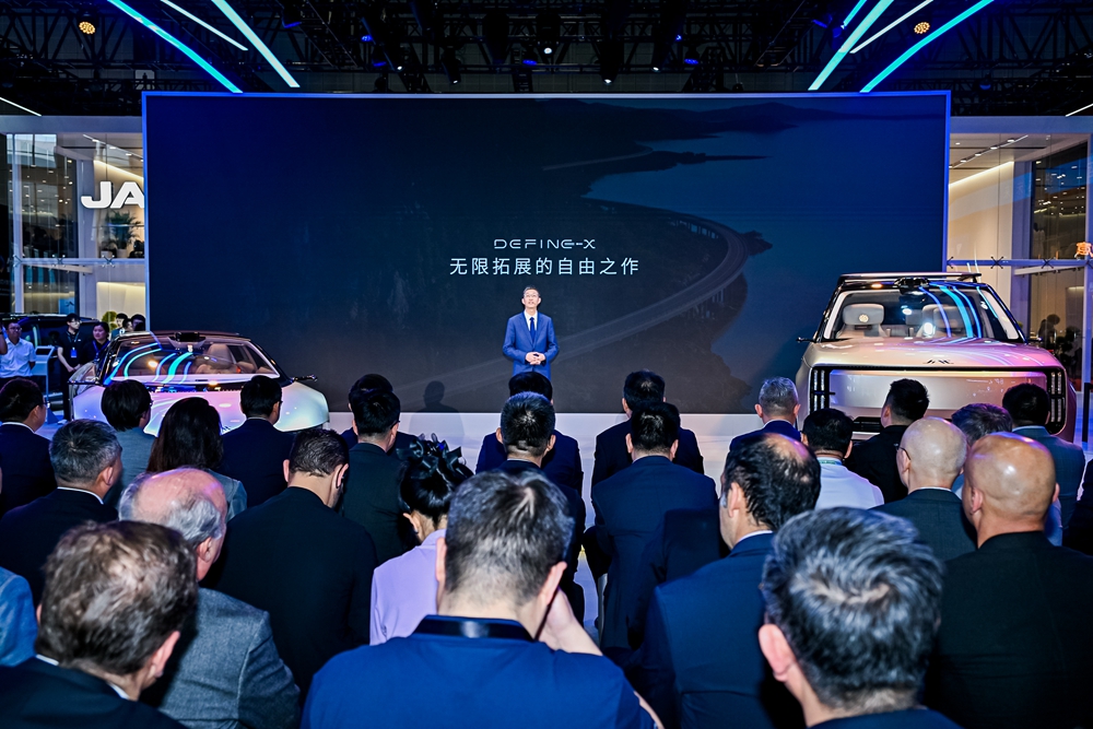 Crafting the Era, Sharing the Success | JAC Motors Makes a